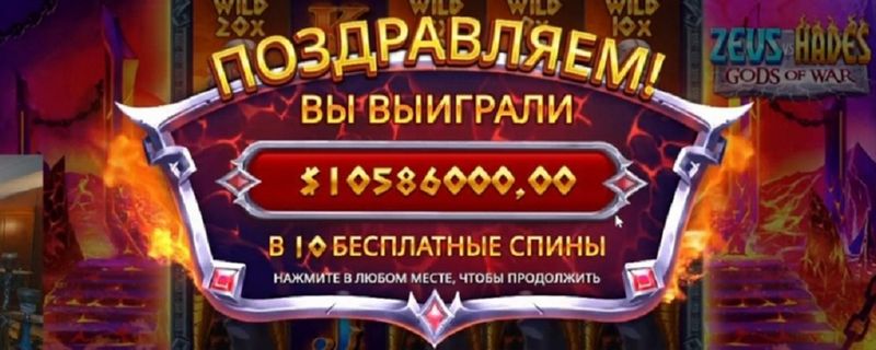 Обзор казино 7K